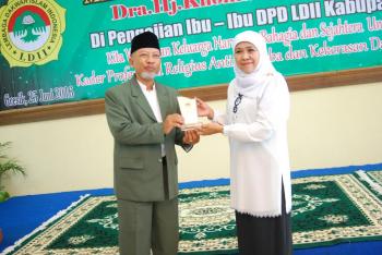 Mensos RI Sambangi Kantor DPD LDII Gresik