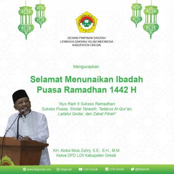 Bulan Ramadhan Bulan Penuh Ampunan Bulan Diturunkannya Al-Quran
