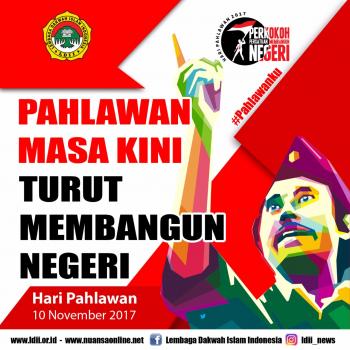 Hari Pahlawan Tahun 2017