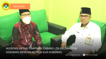Audiensi Ketua Pimpinan Cabang LDII Kecamatan Kebomas Dengan Kepala Kua Kebomas